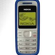 ｎｏｋｉａ