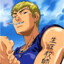 Great Onizuka