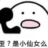 梦千秋