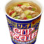 Cup noodle Bleu