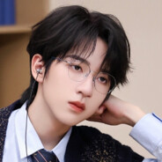 想和艾许小姐一起姓艾