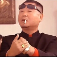 水库浪子.范德彪