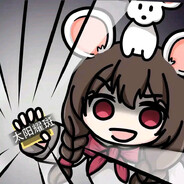 拉希迪娅·秘银尾