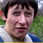 выдаю на ротан