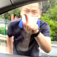 老鼠唔食污糟貓