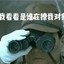 我特么真叫夏洛啊