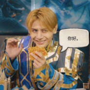 诅咒你传统手艺炸膛