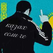 ПИКМЭ СЕМЯ ЕБАКИН Steam avatar