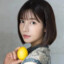 田中柠檬