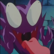 Мы будем бомбить