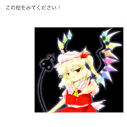 I LOVE &lt;3 SERBS!!!