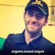 старший брат