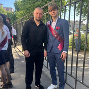 на аве хуйло