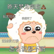 爱吃蛋糕的加菲猫