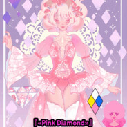 『«Pink Diamond»』