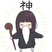 老公常年不在