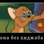 АЛЛЕЕЕ - steam id 76561199525995438