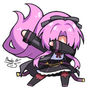 Deth