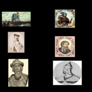 Какой-то Рюрикови