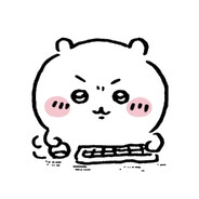 不许摸我的小面包