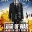 LORD OF war