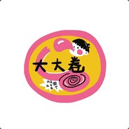 Big Avatar