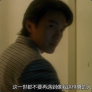 银河星星