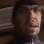 чифир мифир