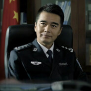 马化祥云自然腾