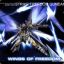 ZGMF-X20A Strike Freedom Gundam