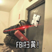 酒后单杀丈母娘