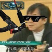 小超大师