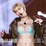 正所谓一寸长一寸强 未