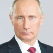 Россия Обязатель