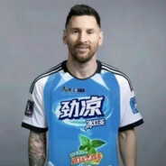 Show me what you got！