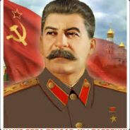 ТУШОНКА ДНР