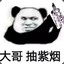 LP沃克西