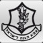 &#039;Is[R]ael-Army&#039;/
