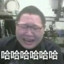 爷傲灬奈我何