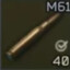 7.62X51M61