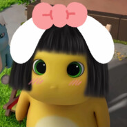 Big Avatar