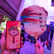 麦其林三星大厨