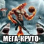 Zmэюkа