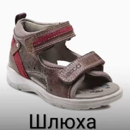 кчау peek ゲットニク avatar