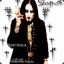 * Shagrath