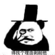 急急急急急急急急急急