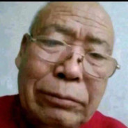 68岁秦二爷《有低保》