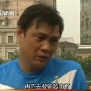 把反恐的理念先搞懂