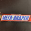 Мега Андрей