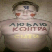 крутой_артур_